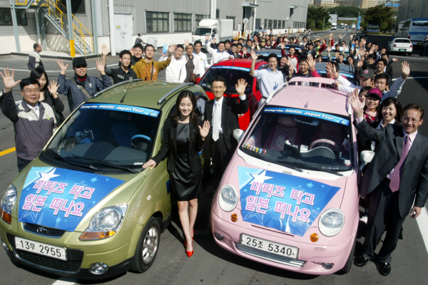 마티즈 드라이빙 스타 일본 투어(Matiz Driving Star Japan Tour)