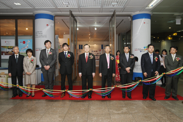 제 1회 재팬페스티벌 in 광화문 2012