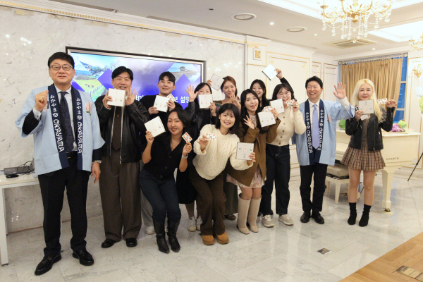 오카야마현 B2C 대상 관광 홍보 프로모션