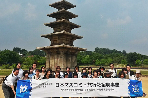 부여군ㆍ공주시ㆍ청양군 일본 여행사 및 언론사 초청 팸투어