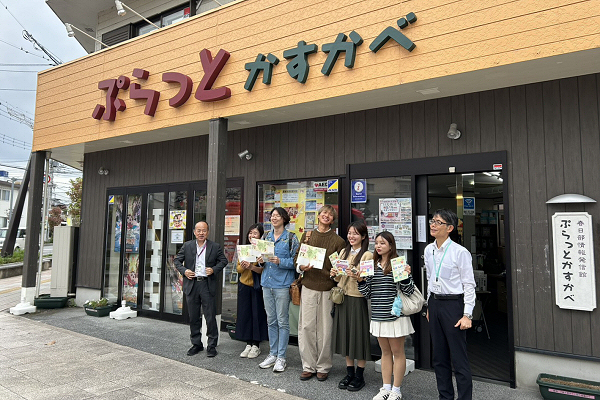 일본 사이타마현 인플루언서 팸투어