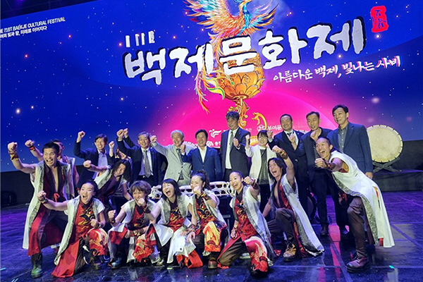 제71회 백제문화제 일본 대북공연단 초청공연 사업