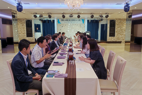 충청권관광협의회 일본 오사카 관광상담회 및 세일즈콜